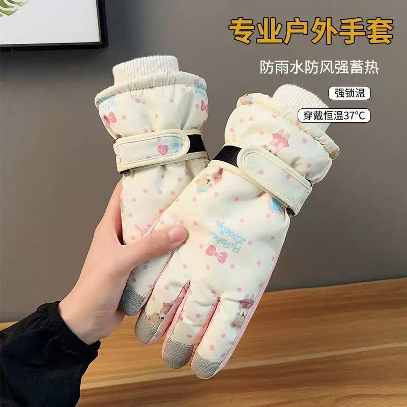 Gloves cute bear ski riding warm velvet thickened waterproof adult cold outdoor