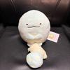 Pelúcia Sumikkogurashi, Abraço Vibratório, Lagarto e Caracol Falso Sumikkogurashi, Aprox.. 15 cm