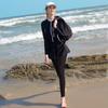 Diving Wetsuit Women Full Body Long Sleeve Pants Thermal Rash Guard UV Protection Swimwear