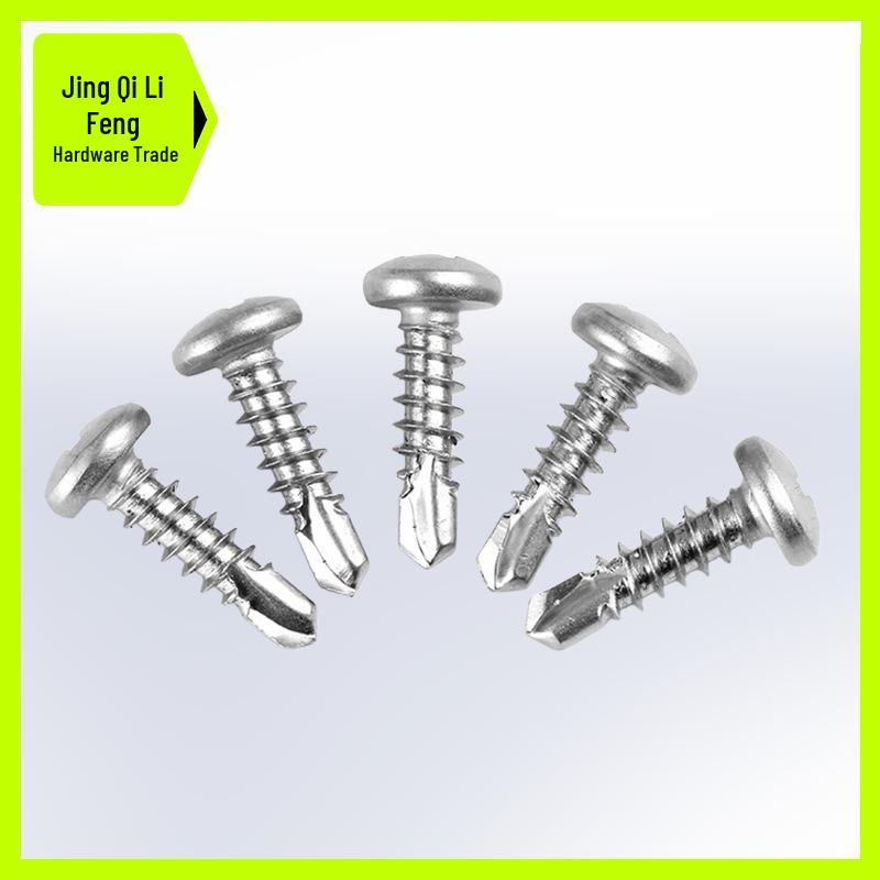 304 Phillips Pan Head Self-Drilling Screws: M2-M6 Stainless Steel, Round Head, Self-Tapping, National Standard.