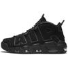 Nouvelles Air More Uptempo Noir Réfléchissant 2018 414962-004