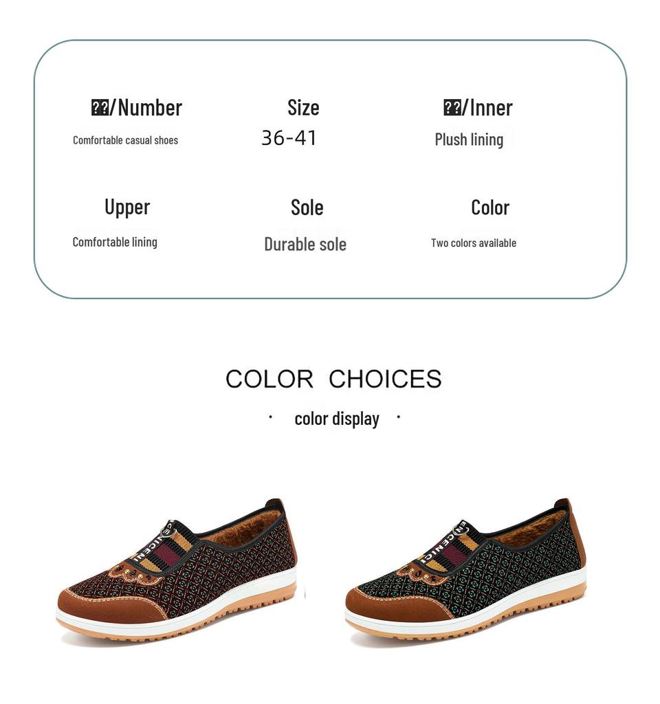 Women's Plush Winter Cotton Ankle Boots - Warm, Non-Slip, Fashionable Slip-Ons