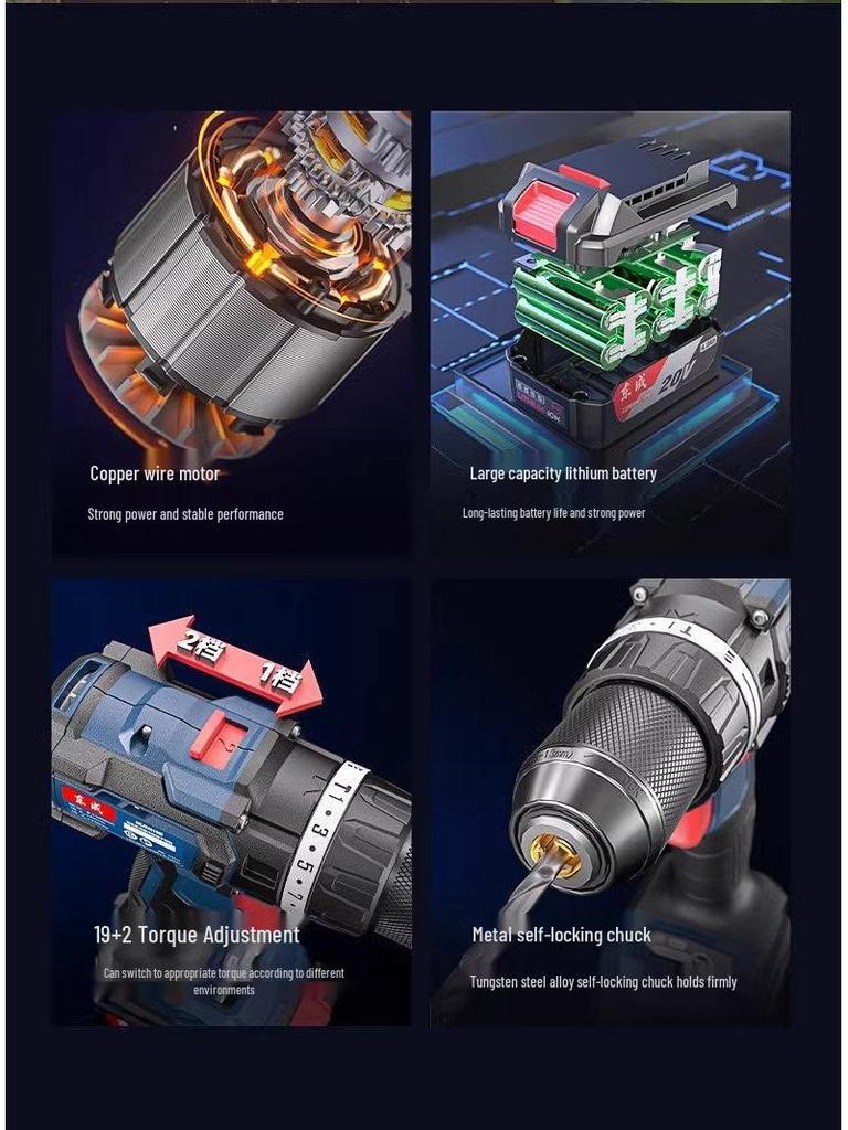 Dongcheng 20V Brushless Impact Drill DCJZ20160i - High Power, Multifunctional, Lithium Battery Handheld Electric Drill.