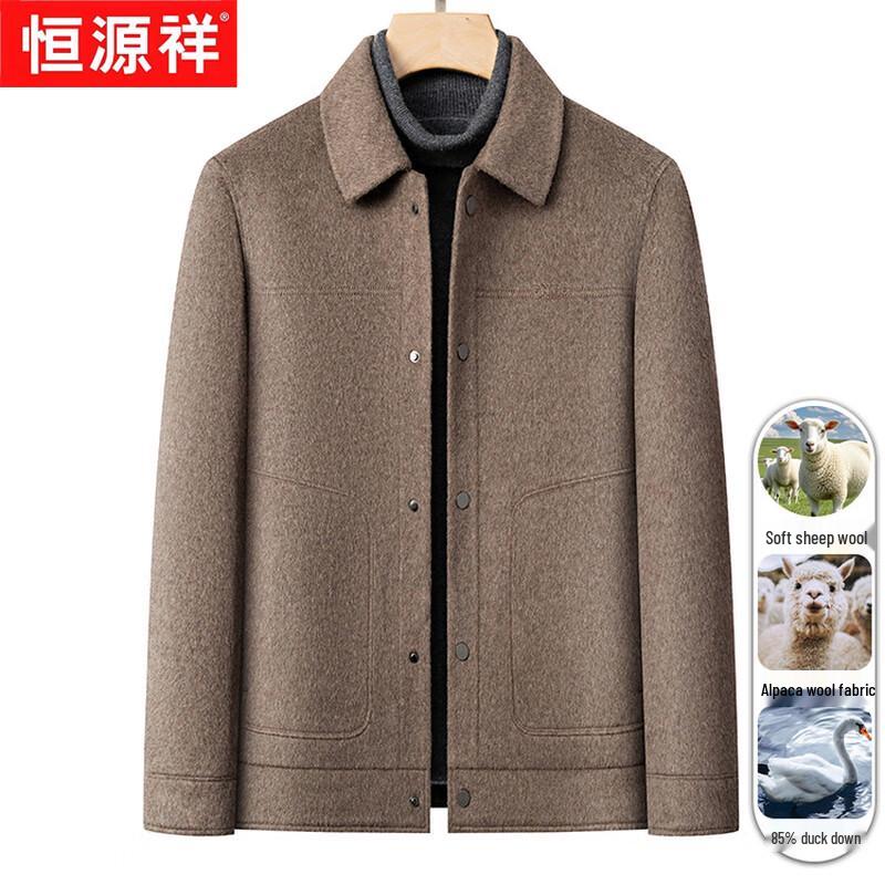 Hengyuanxiang Men's Double-Faced Wool & Alpaca Blend Down-Lined Winter Coat