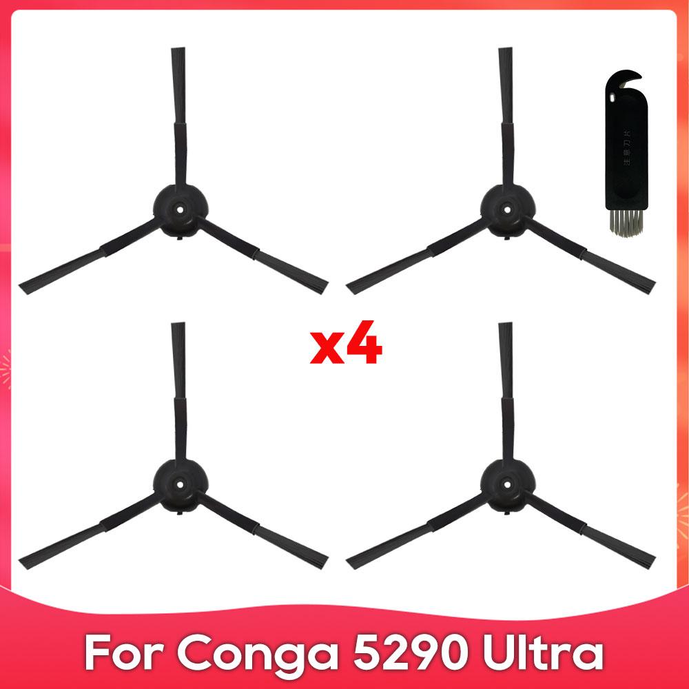 Fit For ( Conga 5290 Ultra ) Spare Parts Accessories Side Brush Hepa Filter Mop Pad Dust Bag
