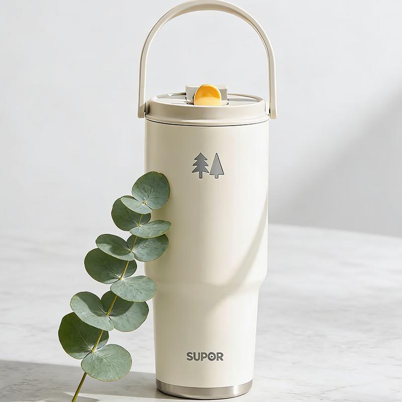 SUPOR 1.2L Ceramic Coated Thermos Bottle