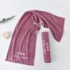Xuan Yong Quick-Dry Fitness Towel