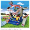 Tomica You're the Driver! Tomica Exciting Drive