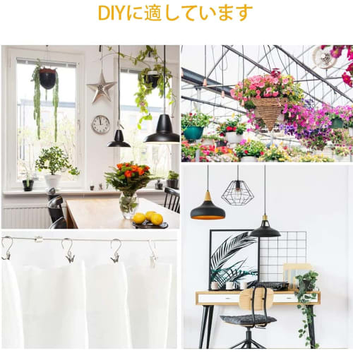 Set of 4 Adjustable Stainless Steel Fall Arrest Wire Slings with Hooks, 1.5mm Diameter, 20kg Weight Capacity, for Picture Rails, Billboards, Signs, an