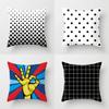 Premium Polyester Peach Skin Geometric Cushion Cover In Black White Gray For Elegant Touch