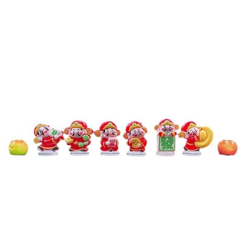 8pcs New God of Wealth Car Shaking Head Ornament Cartoon Trinket Center Console Ornament Navigation Screen Ornament
