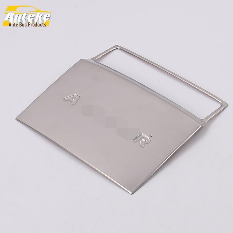 

Отделка USB-порта и прикуривателя заднего ряда для 18 URV