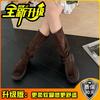 Temperament French suede knight boots polished round head boots 2025 autumn and winter suede versatile thick heel Martin boots