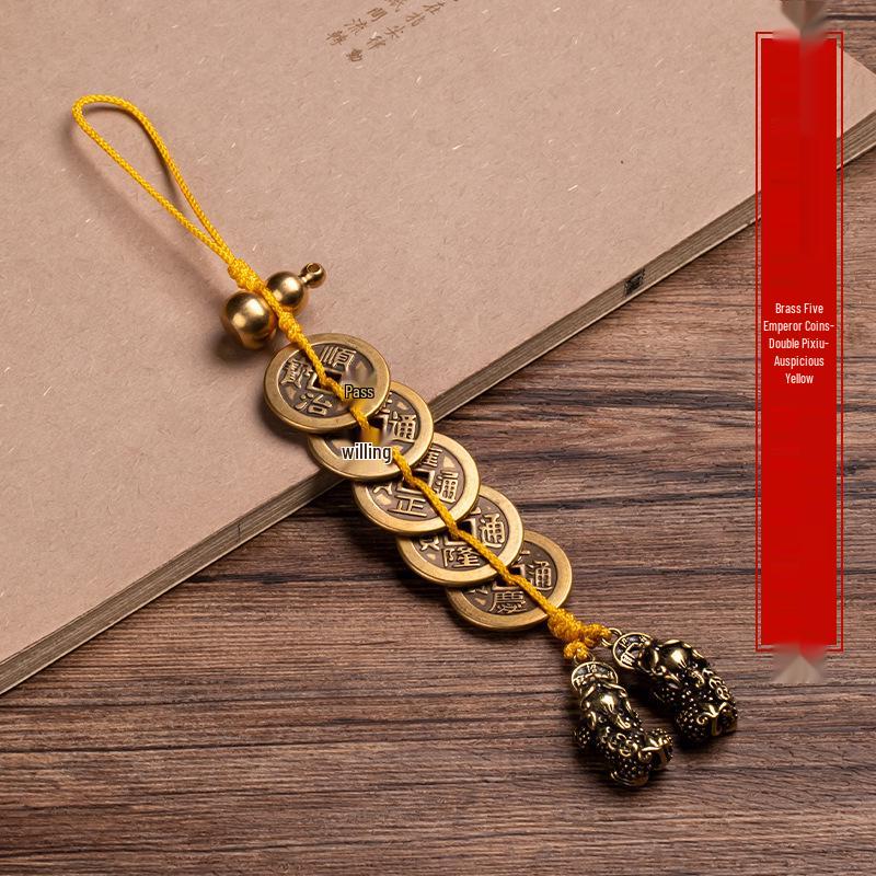 Набор кулонов из чистой латуни Пять Императоров Пиксиу и Тыква 2.5 Thickened Copper Coin