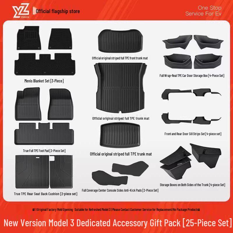 TPE Floor Mats for Tesla Model 3/Y: Fully Enclosed, Refreshing Car Accessories