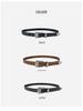 Vintage Women's Cowhide Leather Belt - Versatile Fashion for Casual Pants & Jeans