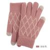 Warm touch screen wool gloves Winter women's jacquard fleece thickened finger knitted gloves stall