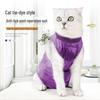 Breathable Cat Neutering Suit: Easy Snap-On Recovery Wear