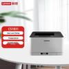 Lenovo CS1831 Color Laser Printer CN Plug (adapter Included)