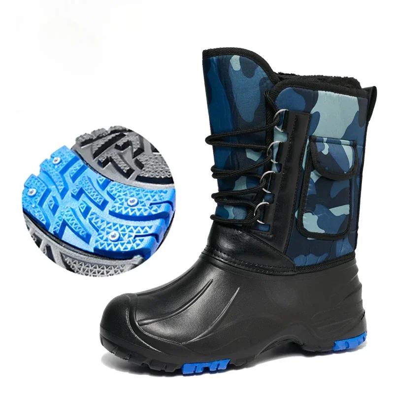 Men's Boots 2024 Winter Waterproof Steel-studded Snowshoes Men's New Style Fishing Shoes and Cashmere Thickened Men's Shoes