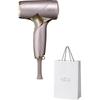 ReFa Beautech Dryer SE Champagne Gold with Shopper Set, Ionic Technology, Lightweight Design, Hair Dryer