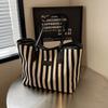 Large Capacity Shoulder Bag Zipper Shopping Handbag Simple Stripe Canvas Tote Bag  Girls