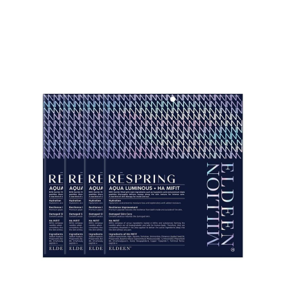 Respring Water Light Домашний уход 4-недельный набор FREE