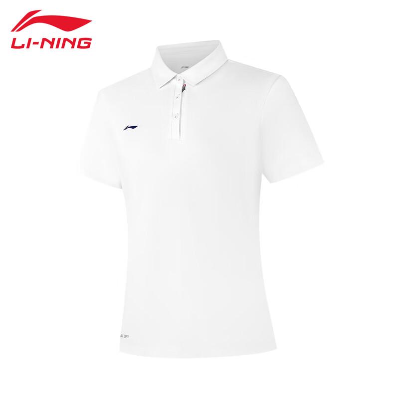 LI-NING Women s Breathable Short Sleeve Polo Shirt M