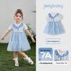 JELLYBABY Girls' French Layered Princess Dress