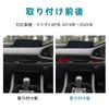 AIRSPEED Mazda 3 Mazda3 2019-2025 Spezielles Zubehör Kohlefaser Innenteile Auto Klimaanlage