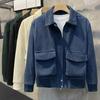 Men Corduroy Jacket Lapel Long Sleeve Flap Pockets Full Zipper Closure Solid Color Jacket Casual Outerwear