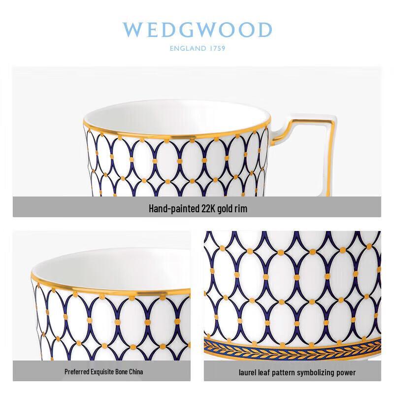 Wedgwood Gold Dust Midnight Blue Coffee Cup & Saucer Set