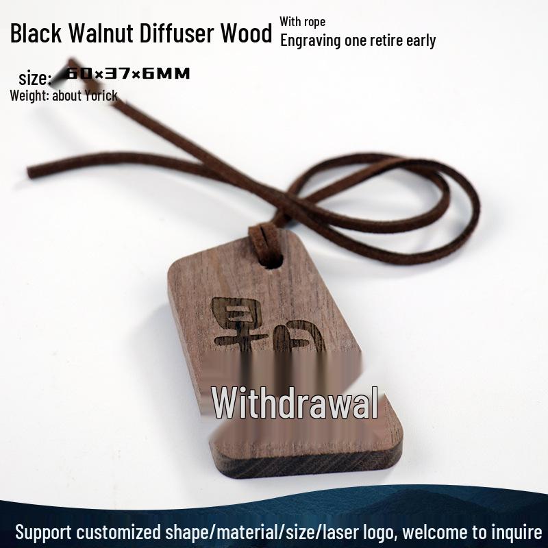 Natural Black Walnut Blessing Keychain Pendant with Custom Engravings