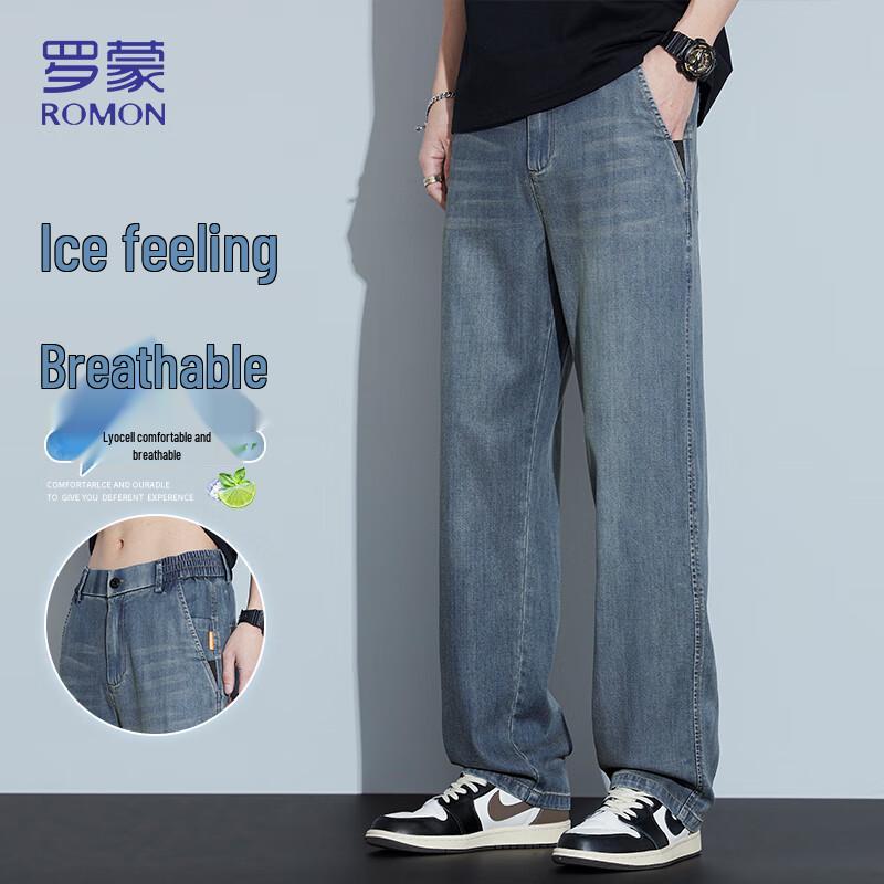 

Luomeng Мужские джинсы из тенсела лиоцелла, дышащие, свободного кроя, с прямыми штанинами 38