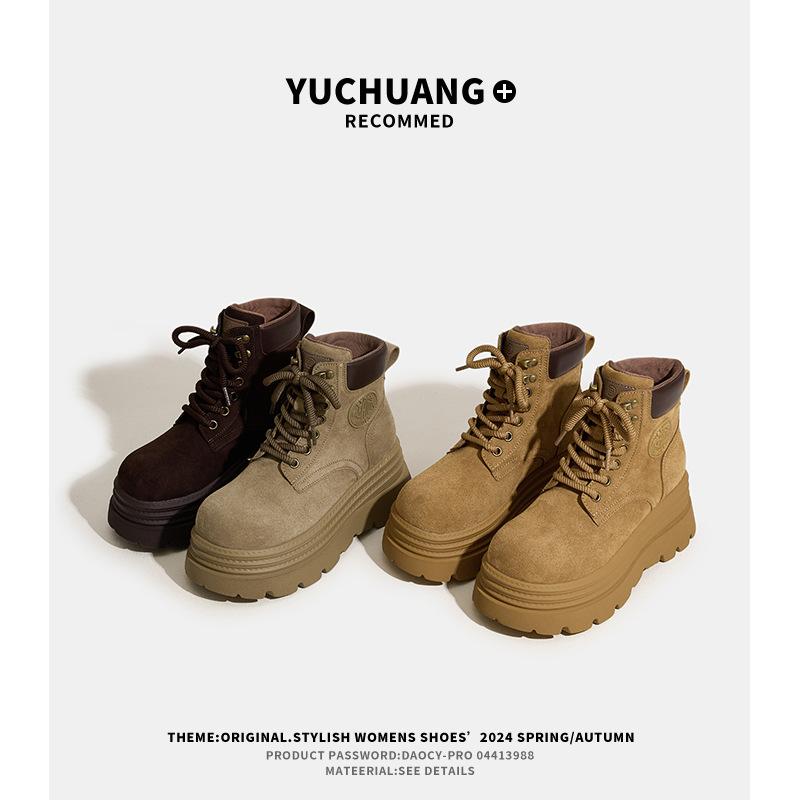 Thick-soled Inner Height-increasing Short Boots Martin Boots Women's Autumn New Casual Retro Lace-up Big Yellow Boots Spring Thin