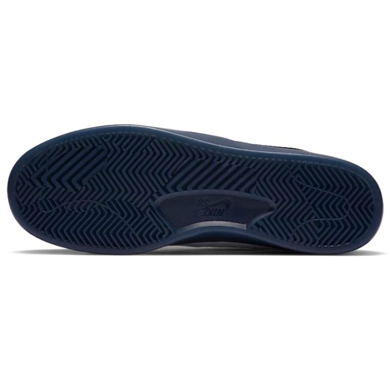 Nike Bruin React T Sb 'Dark Obsidian' Skateboard Shoes CV5980-400