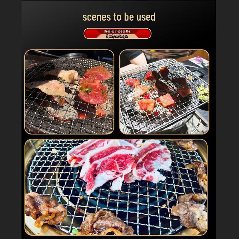 Nuoxian 29.5cm Round Disposable BBQ Grill Net - 10-Pack