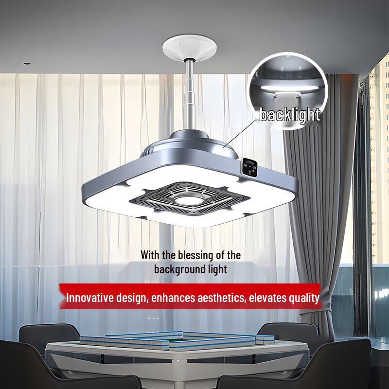 Remote Control Lifting Chandelier & Air Purifier for Chess, Card, and Mahjong Rooms