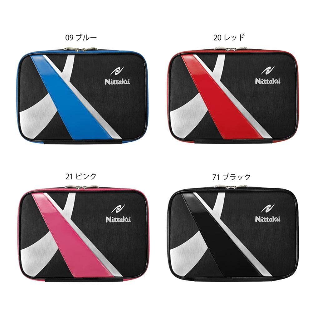 Nittaku NK7218 Pouzdro na rakety na stolní tenis Spark Case růžové Pojme 2 láhve s vnitřní deskou