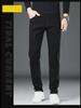 Men's Slim Stretch Jeans: Comfortable, Stylish, High-Quality Straight Fit Casual Pants