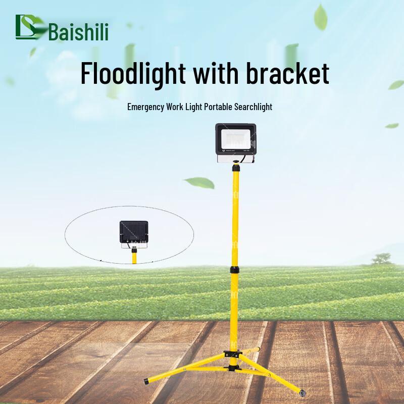 

Bosili Portable Emergency Work Light with Stand 6500K