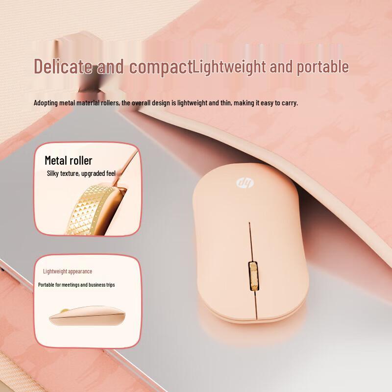 HP DM10 Wireless Bluetooth Dual-Mode Silent Mouse, Milk Tea