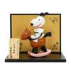 Yoshitoku 2026 Zodiac Snoopy Ornament 183256 (Horse)