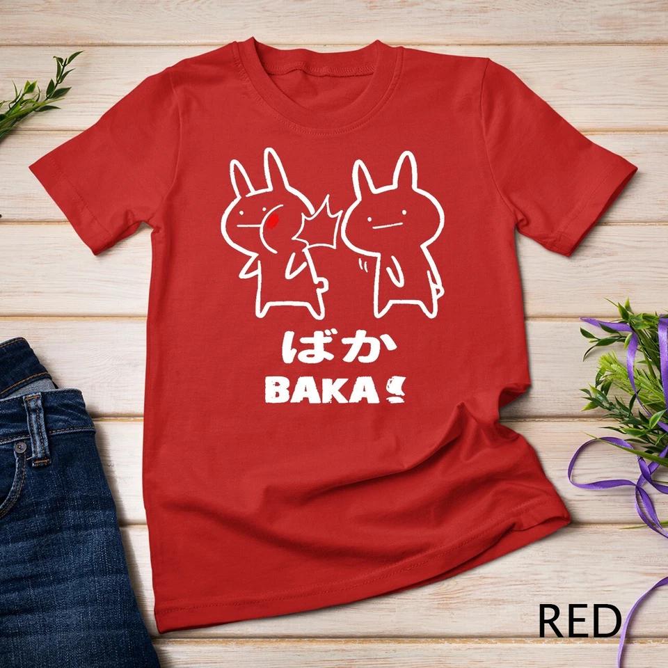 Funny Anime Japan Baka Rabbit Baka Japanese Anime Lover T-Shirt Unisex T-shirt 6 S