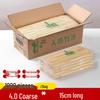 UOSO BBQ Bamboo Skewers