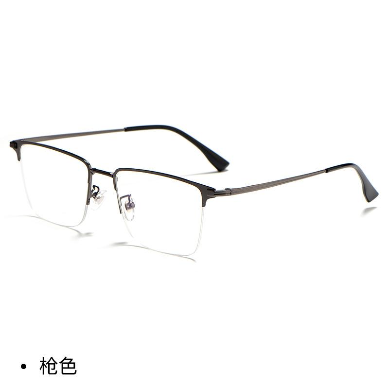 

57-20Men s Large Face Ultra-Light Rectangular Half-Frame Blue Light Blocking Reading Glasses for Myopia Prescription 0