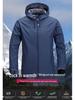 Men's Spring & Autumn Windproof Rainproof Hooded Outdoor Sports Jacket
