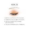 LUNASOL Eye Coloration N 16 Morning Glow [Eyeshadow]