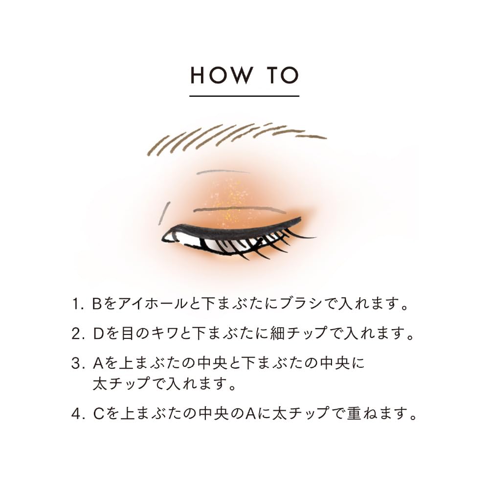 LUNASOL Eye Coloration N 16 Morning Glow [Eyeshadow]