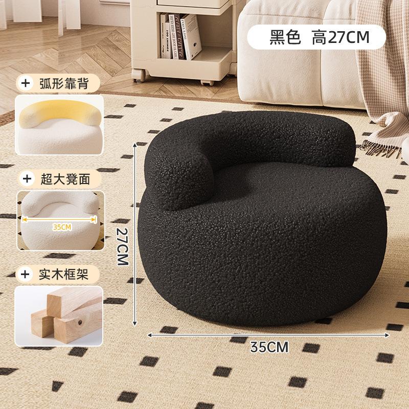 Home Cream-Style Small Sofa Stool for Living Room, High-End Coffee Table and Sitting Stand, Stylish Pumpkin-Shaped Low Stool